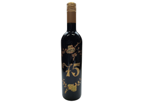 Rotwein - Zum 70. Geburtstag 0,75L