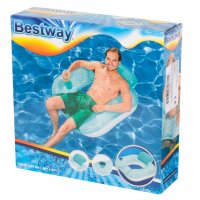 BESTWAY - Aufblasbarer Stuhl 102 x 94 cm